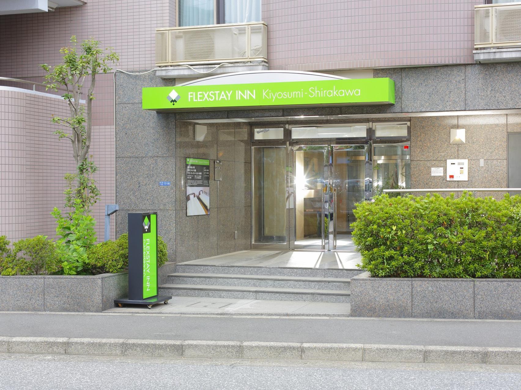 Hotel Mystays Kiyosumi Shirakawa Tokyo Esterno foto